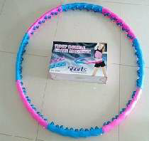 Hula Hoop By Kara Double Magnetic Rows